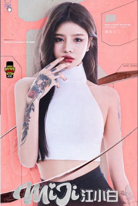 7dd849bebb1fffad5a6e6db95b604f80_副本.jpg
